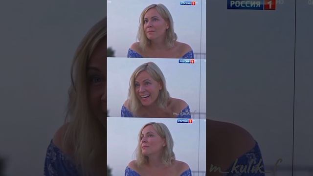 Тебе идёт быть счастливой❤
Оставайся такой❤
Мария Куликова❤ смотреть онлайн