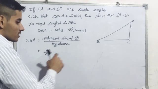 Trigonometry Ratios|| Ex-8.1.|| Q.No.-6th смотреть онлайн