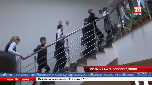 6А в Минюсте смотреть онлайн
