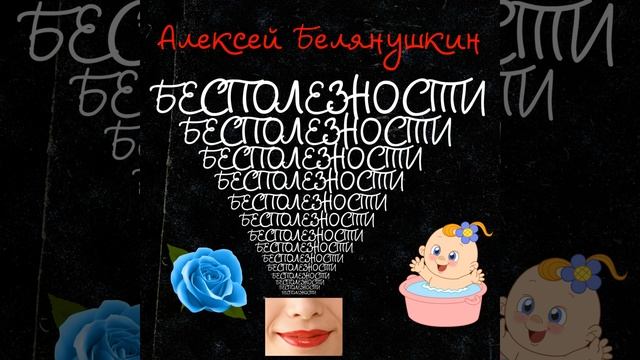 За рекой горят огни смотреть онлайн