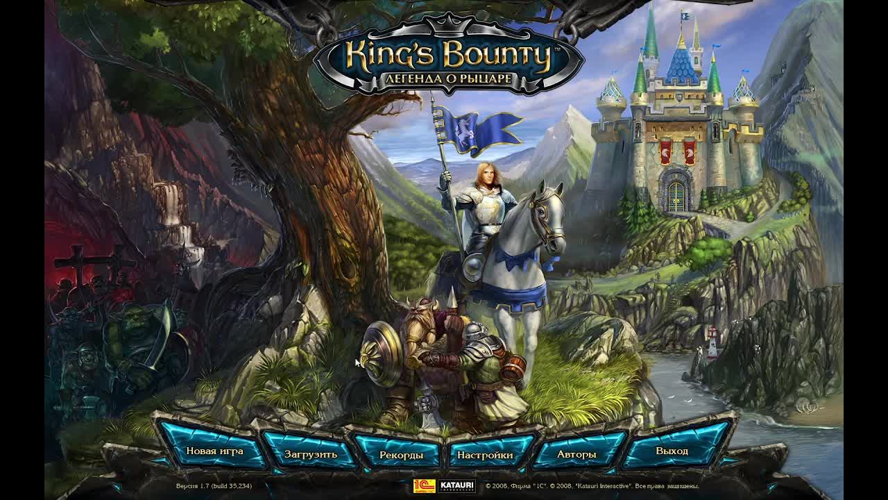Игровой стрим King's Bounty The Legend, Raft смотреть онлайн