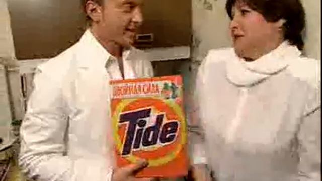 Ukraine, Tide смотреть онлайн