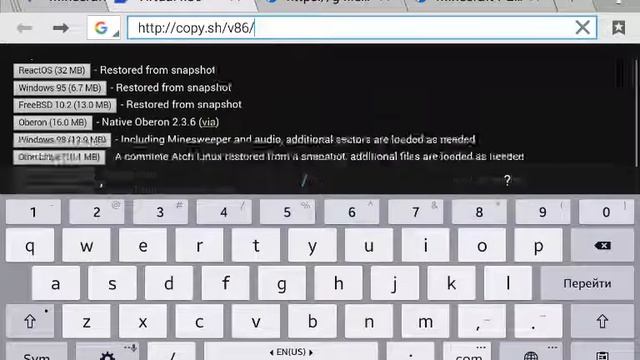 Windows 95 с браузера 1 часть смотреть онлайн