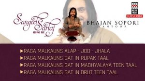 Sangeet Sartaj - Bhajan Sopori _ Инструментальная  классическая музыка.