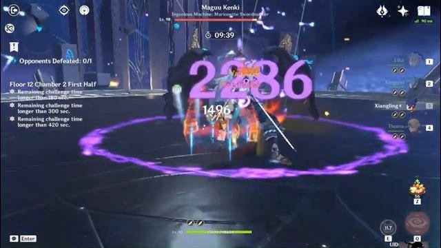 Spiral Abyss 3.5 F12 - Favonius Lisa смотреть онлайн