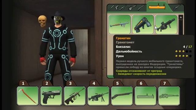 Общый Акаун Контра Сити#10//Киборг ФУЛ!!!//Сверх-дэмбель+Кобра+Шершень смотреть онлайн