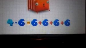 Развлечеба