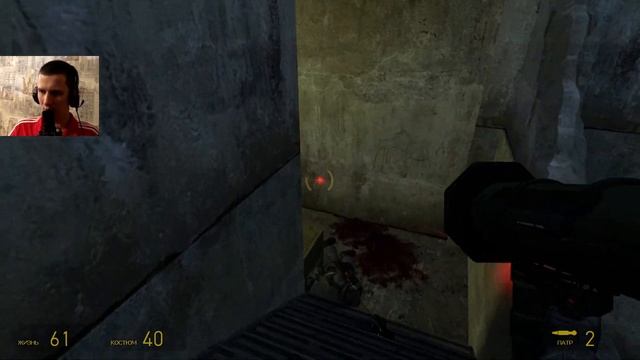 Half-Life 2 Проходим очередную легенду!! 9-я часть смотреть онлайн