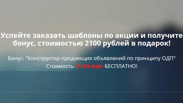 В помощь риелтору - как стать РЕАЛЬНЫМ риелтором! смотреть онлайн