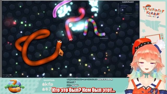 Калли спасла Киару и сама же убила её [Hololive RU SUB | Takanashi Kiara]