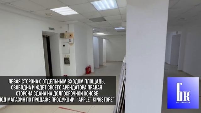 Сдам в аренду коммерческое помещение г.Нижний Тагил / Ленина 63 смотреть онлайн