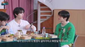 슼케어리 타운 SKZ ARY TOWN