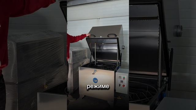 ПМ700 с увеличенной крышкой #сто #производство #бизнес #automobile #machine #топ #mechanic смотреть онлайн