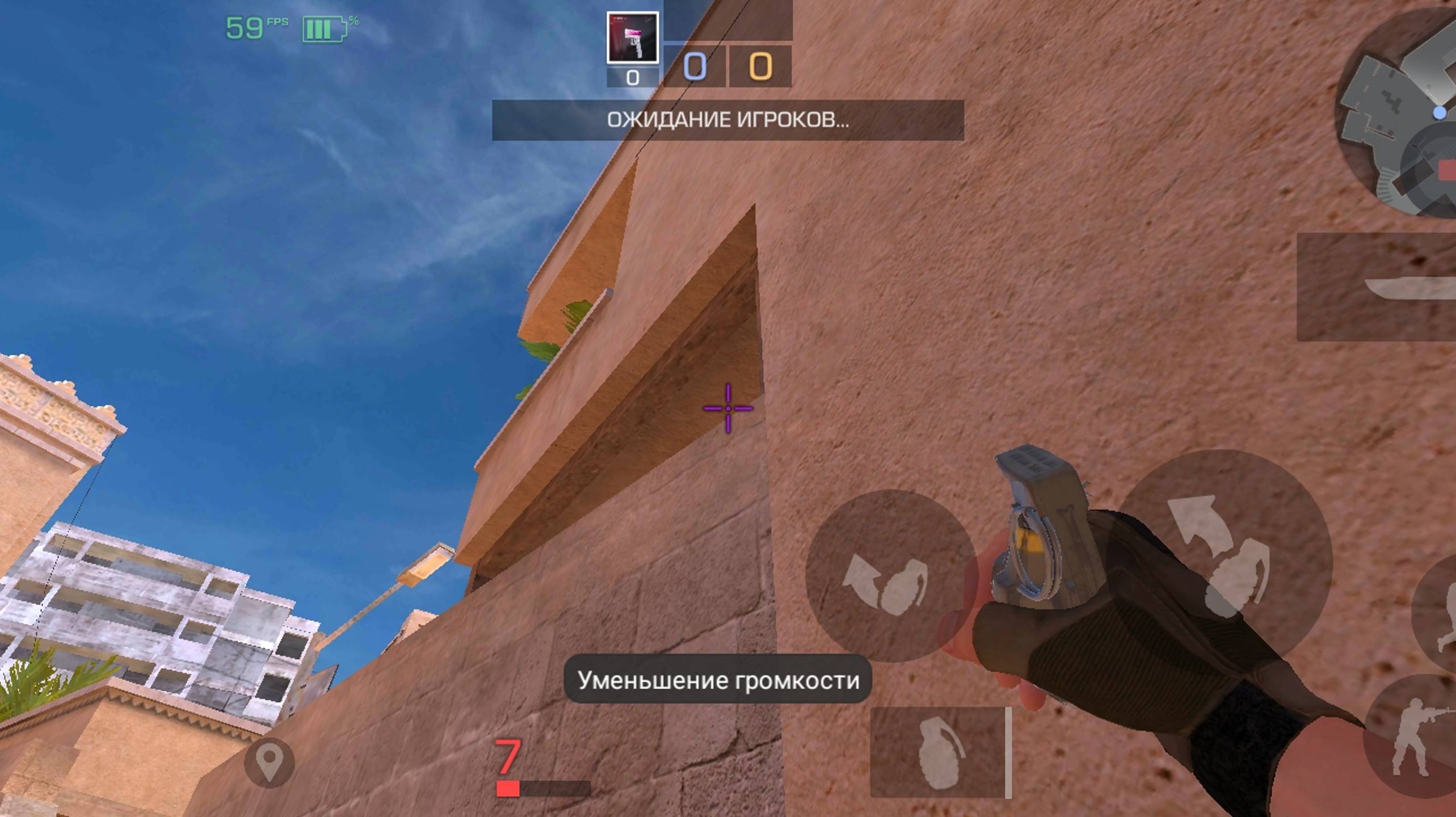 Раскидки на Sand Yard для дуэль и для только хаешки