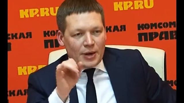 Региональный бюджет пополнится на 1,5 млрд рублей смотреть онлайн