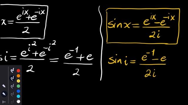 Very complex to be real??? | cos(i)+isin(i)=? #maths смотреть онлайн