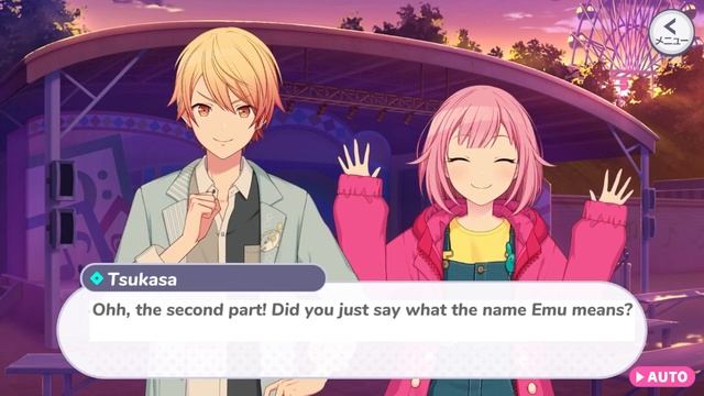 Project Sekai: Superstar, Smile and Nene [ENG Sub] смотреть онлайн