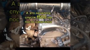 4G64 вместо 4G63.А он едет!