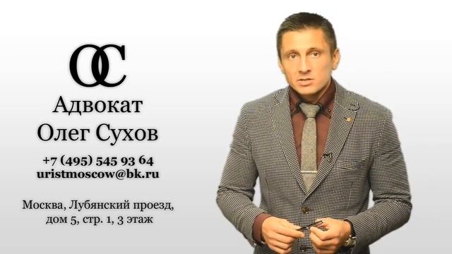 Как взыскать излишне уплаченный НДС смотреть онлайн