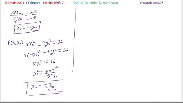 Let P(x0, y0) be the point on the hyperbola 3x2 – 4y2 = 36, which is nearest to the line 3x + 2y = смотреть онлайн