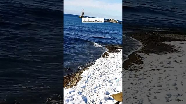 )(олмск... Холмск смотреть онлайн