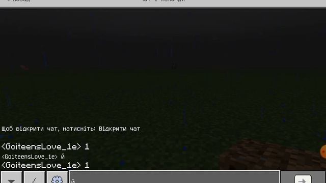 делаем круг кодам в Minecraft Education смотреть онлайн