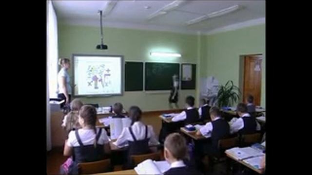 Урок математики в 4 классе смотреть онлайн