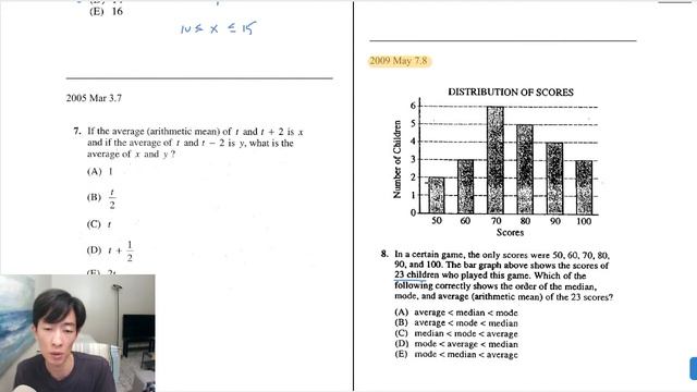 SAT - Mean, Median, Mode | Lessons from a Yale Grad смотреть онлайн