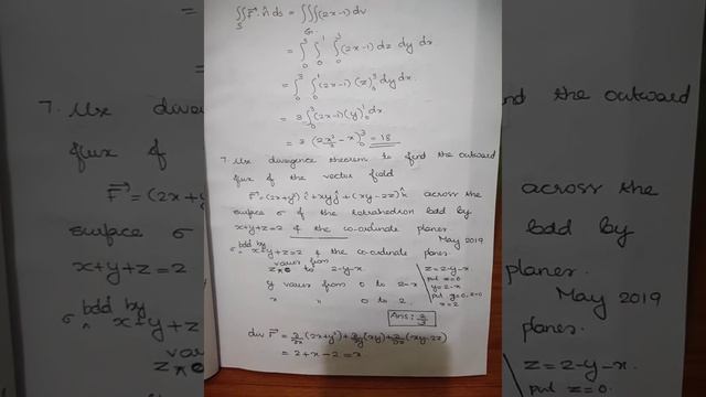 MAT102 Vector Calculus Differential Equations and Transforms/ Module 2/ Divergence theorem смотреть онлайн