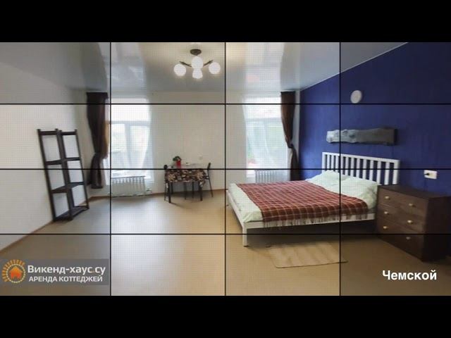 Аренда коттеджа в Новосибирске 