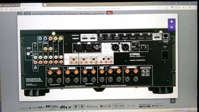 Новейшие 8К ТОП ресиверы от Yamaha смотреть онлайн