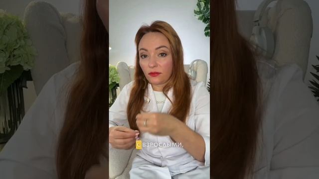 Важно наблюдать за развитием речи независимо от пола ребёнка #речь #задержкаречи #дети #алалия смотреть онлайн