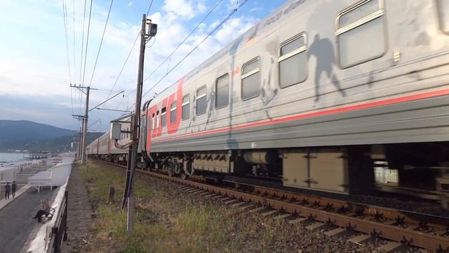 2ЭС4К-062 с поездом №115 Санкт-Петербург — Адлер. смотреть онлайн