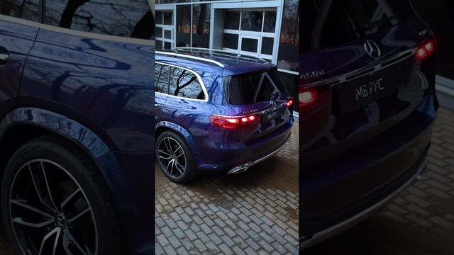 New GLS 450d💙 смотреть онлайн