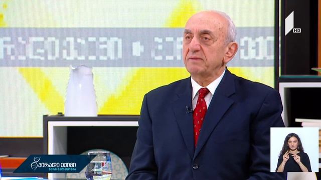 შაქრიანი დიაბეტის თანამედროვე მართვა смотреть онлайн