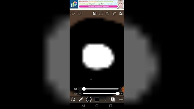 медведь смотреть онлайн