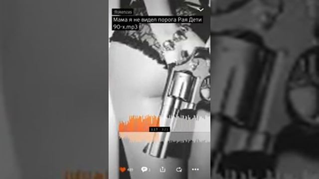 Deti 90 ix смотреть онлайн