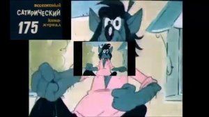 (V2) Nu Pogodi. (Sparta Venom Remix)