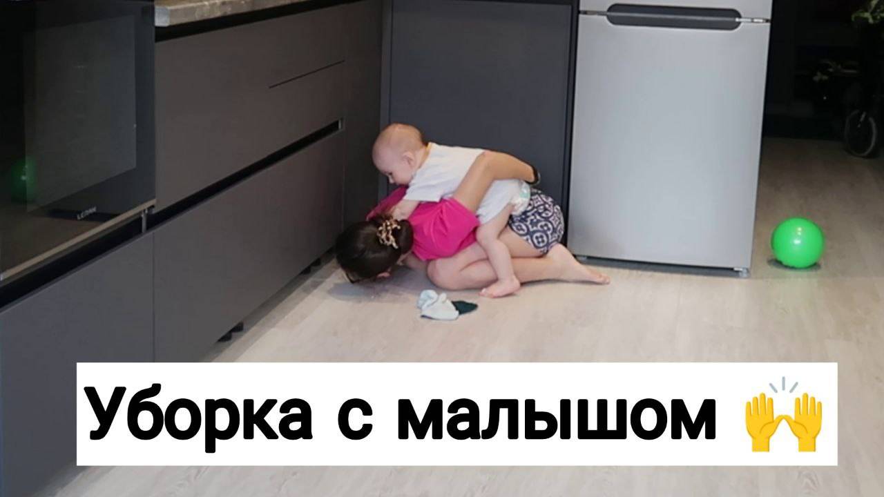 Будни Мамы 💃 смотреть онлайн