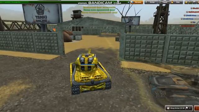 Tanki Online Xr Vr _By Ero (3-0 Ogut mez) смотреть онлайн