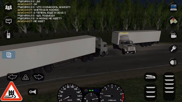 Motor Depot. ШНУРОК 86. Иии снова небольшой ролик, друзья😬 (чистка места в телефоне. Часть 2🤣) смотреть онлайн