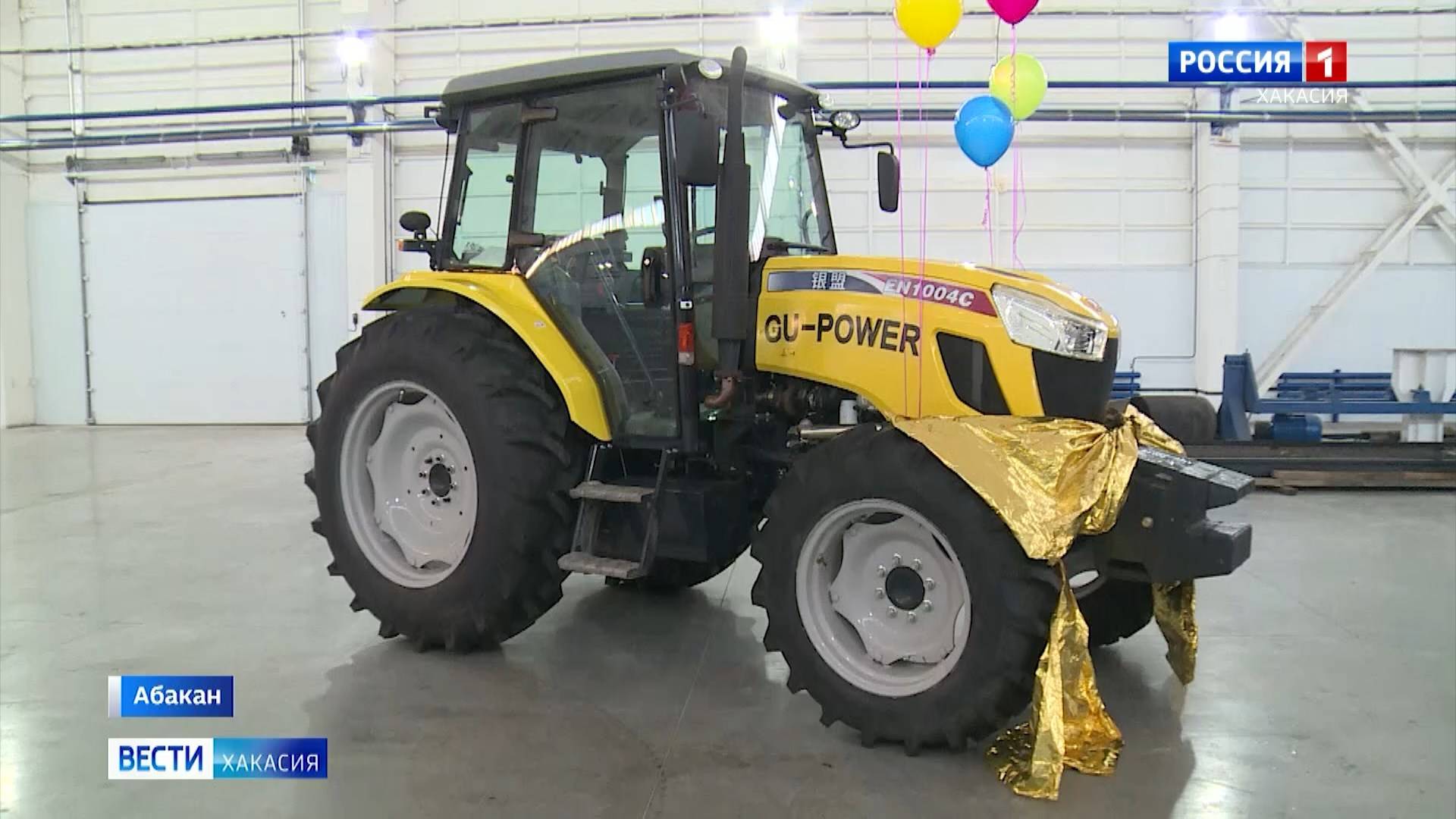 Профессия тракториста - со школьной скамьи смотреть онлайн