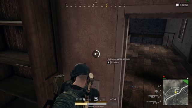 Только так можно победить когда ты слепой по жизни смотреть онлайн