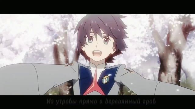 LIZER - Молодым Аниме Эдит смотреть онлайн