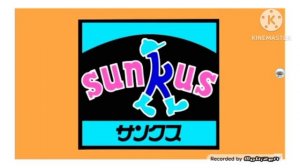 (MOST VIEWED VIDEO) Sunkus Logo Effects (Sponsored By Preview 1982 Effects)