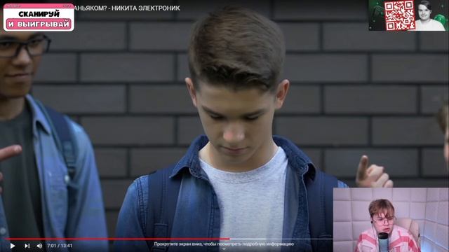 Каша смотрит: Кешзло ФРИК ИЗ СССР СТАЛ МАНЬЯКОМ? смотреть онлайн