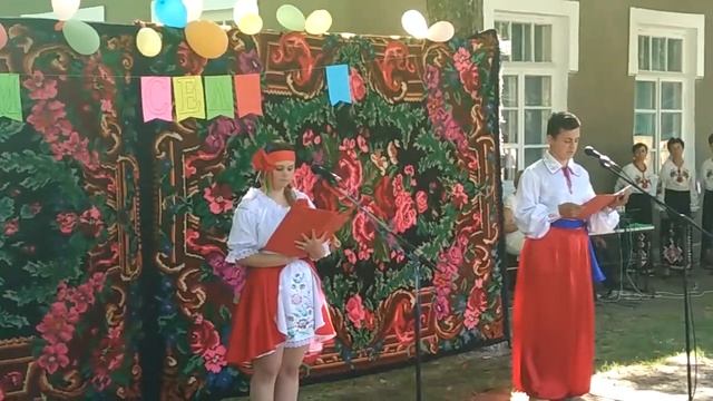 День села голяны ч6 смотреть онлайн