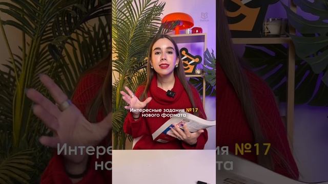 Сборник Д.Ю. Добротина | #егэ #химия #химияегэ смотреть онлайн