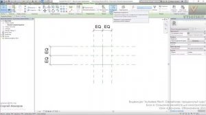 [Курс «Autodesk Revit Семейства: Продвинутый уровень»] Колонны. Обозначение (КМ)