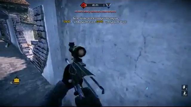 Warface 131213 2302 1 Segment 0 x264 002 смотреть онлайн